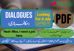 Looking For A Job Dialogues with PDF, Learn English with Dialogues