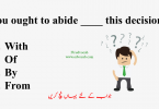 Exercise on Prepositions with Answers